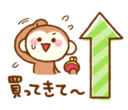 Sticker to introduce sticker #6406331