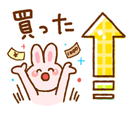 Sticker to introduce sticker #6406332