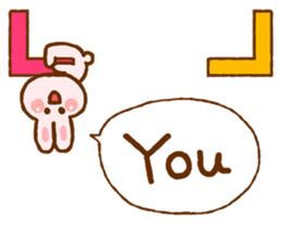 Sticker to introduce sticker #6406339