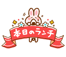 Sticker to introduce sticker #6406340