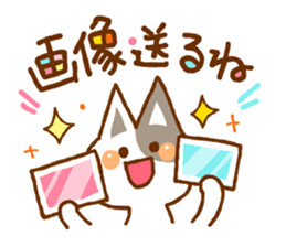 Sticker to introduce sticker #6406345