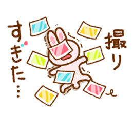 Sticker to introduce sticker #6406347