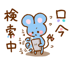 Sticker to introduce sticker #6406349