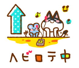 Sticker to introduce sticker #6406353