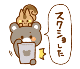 Sticker to introduce sticker #6406357