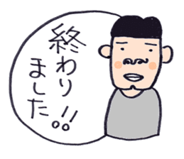 Japanese working salaryman sticker #6406449