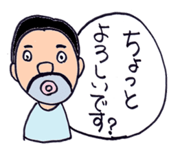 Japanese working salaryman sticker #6406453