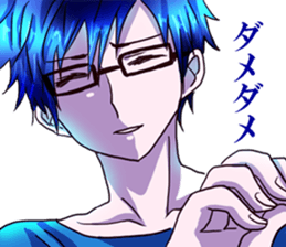 dear brother naoki.He's in glasses.Part2 sticker #6406680