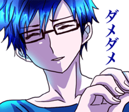 dear brother naoki.He's in glasses.Part2 sticker #6406680