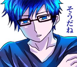dear brother naoki.He's in glasses.Part2 sticker #6406681