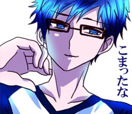 dear brother naoki.He's in glasses.Part2 sticker #6406682