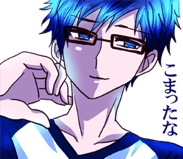 dear brother naoki.He's in glasses.Part2 sticker #6406682