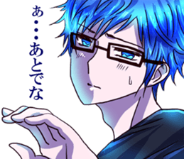 dear brother naoki.He's in glasses.Part2 sticker #6406684