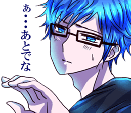 dear brother naoki.He's in glasses.Part2 sticker #6406684