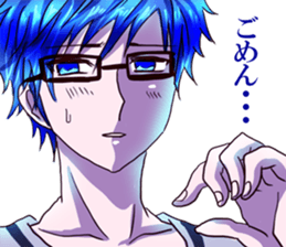 dear brother naoki.He's in glasses.Part2 sticker #6406685