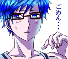 dear brother naoki.He's in glasses.Part2 sticker #6406685