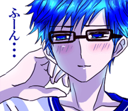 dear brother naoki.He's in glasses.Part2 sticker #6406686