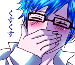 dear brother naoki.He's in glasses.Part2 sticker #6406688