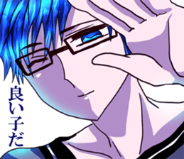 dear brother naoki.He's in glasses.Part2 sticker #6406689