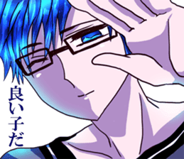 dear brother naoki.He's in glasses.Part2 sticker #6406689