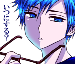 dear brother naoki.He's in glasses.Part2 sticker #6406690