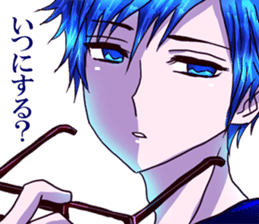 dear brother naoki.He's in glasses.Part2 sticker #6406690
