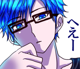 dear brother naoki.He's in glasses.Part2 sticker #6406691