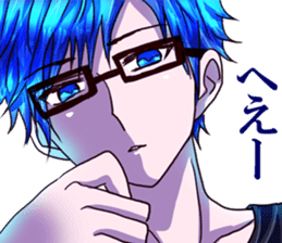 dear brother naoki.He's in glasses.Part2 sticker #6406691