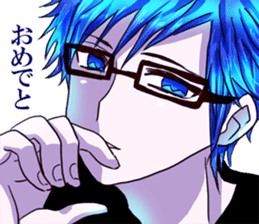 dear brother naoki.He's in glasses.Part2 sticker #6406692