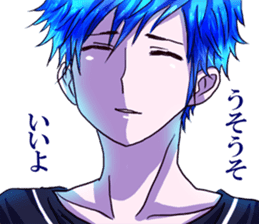 dear brother naoki.He's in glasses.Part2 sticker #6406693