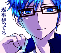 dear brother naoki.He's in glasses.Part2 sticker #6406694