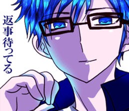 dear brother naoki.He's in glasses.Part2 sticker #6406694