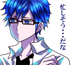 dear brother naoki.He's in glasses.Part2 sticker #6406695