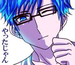 dear brother naoki.He's in glasses.Part2 sticker #6406696