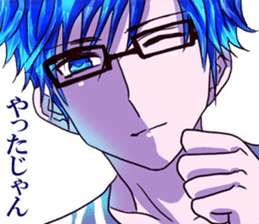 dear brother naoki.He's in glasses.Part2 sticker #6406696