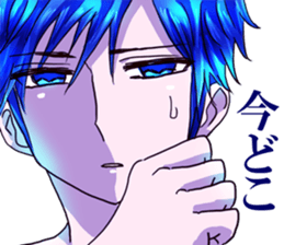 dear brother naoki.He's in glasses.Part2 sticker #6406697