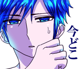 dear brother naoki.He's in glasses.Part2 sticker #6406697