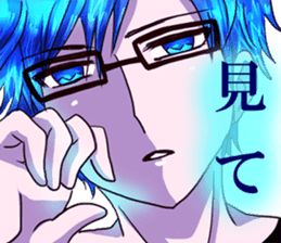 dear brother naoki.He's in glasses.Part2 sticker #6406700