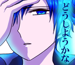 dear brother naoki.He's in glasses.Part2 sticker #6406703