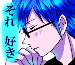 dear brother naoki.He's in glasses.Part2 sticker #6406704