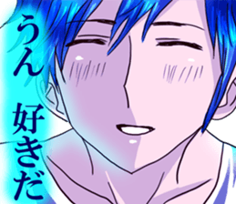 dear brother naoki.He's in glasses.Part2 sticker #6406707