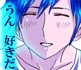 dear brother naoki.He's in glasses.Part2 sticker #6406707