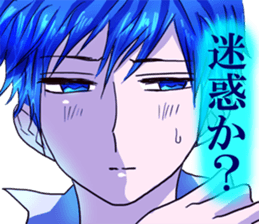 dear brother naoki.He's in glasses.Part2 sticker #6406709