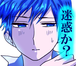 dear brother naoki.He's in glasses.Part2 sticker #6406709