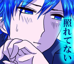 dear brother naoki.He's in glasses.Part2 sticker #6406711