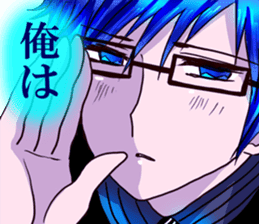 dear brother naoki.He's in glasses.Part2 sticker #6406713