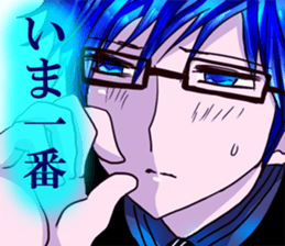 dear brother naoki.He's in glasses.Part2 sticker #6406714