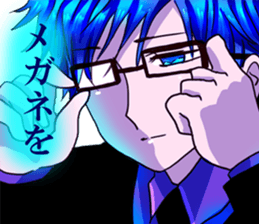 dear brother naoki.He's in glasses.Part2 sticker #6406716