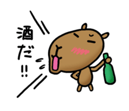 funny capybara sticker1 sticker #6406840