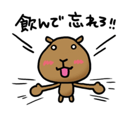 funny capybara sticker1 sticker #6406843